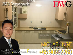 Blk 267B Compassvale Link (Sengkang), HDB 5 Rooms #132240592
